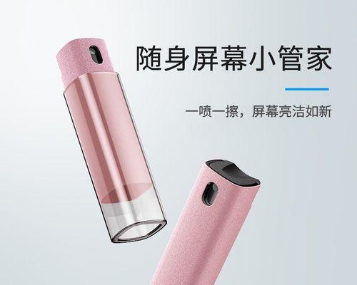 手机屏幕不能用的常见问题及处理方法（如何处理手机屏幕无响应或失灵的情况）