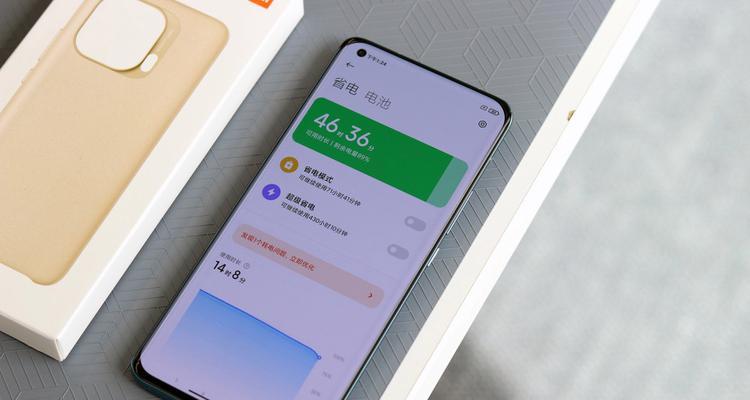 小米11Pro设置应用小窗教程（小米11Pro应用小窗功能开启，多任务处理一触即发）