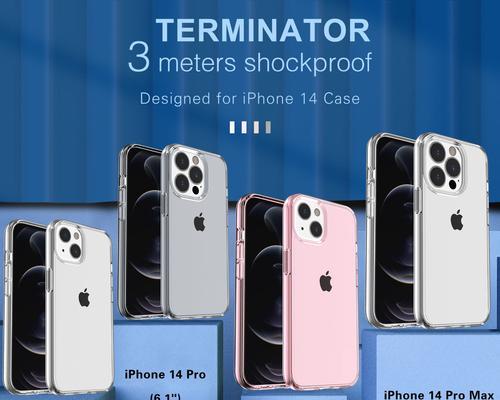 iPhone14系列官方维修价出炉（价格公布，维修更透明）