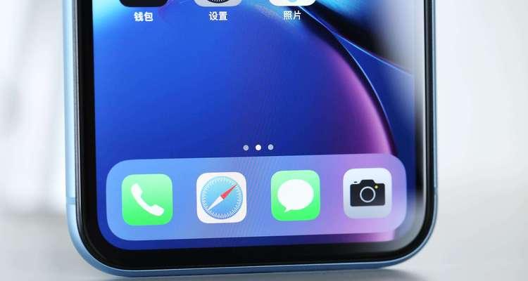 解决iPhone闪屏问题的有效方法（遇到iPhone闪屏？别慌，这里有解决方案！）