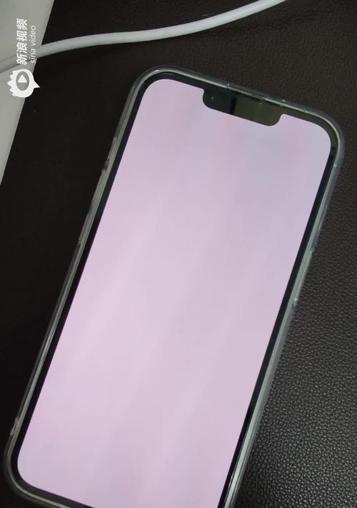 解决iPhone闪屏问题的有效方法（遇到iPhone闪屏？别慌，这里有解决方案！）