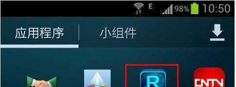 《一键root大师教你轻松掌握Root技巧》（用最简便的方法获取AndroidRoot权限，让你成为真正的掌控者）
