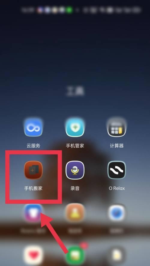 手机Root与防护（保护你的手机免受Root风险的威胁）