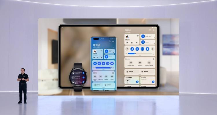 从HarmonyOS2.0退回EMUI的官方教程（如何将华为手机的操作系统从HarmonyOS2.0退回到EMUI）