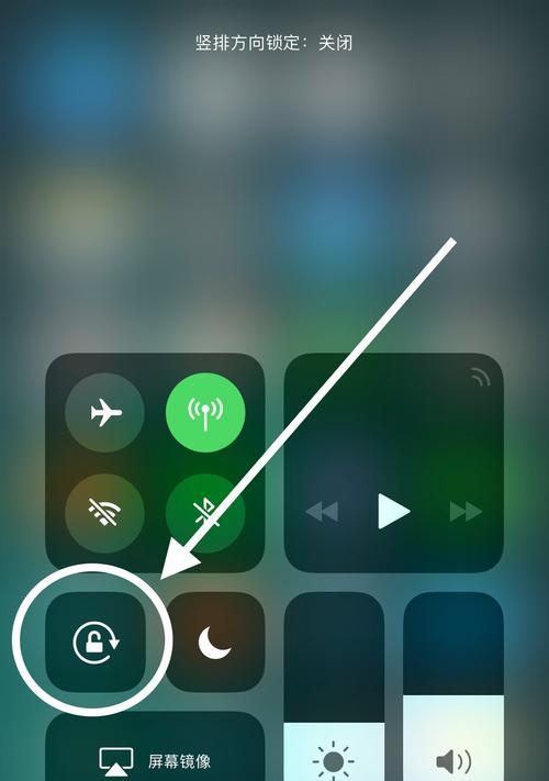 iPhone手机视频找程详解（从备份、iCloud到专业软件，教你如何找回误删的iPhone手机视频）