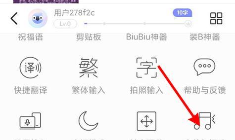 小米11通话声音小问题的解决方法分享（让你的小米11通话声音更大更清晰）