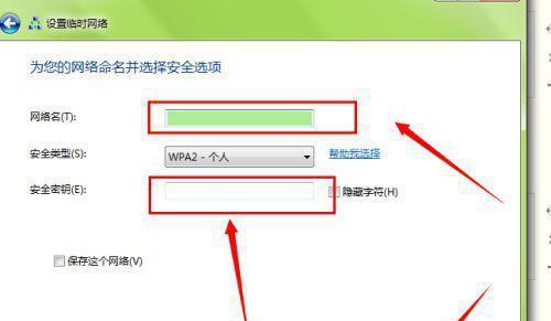 保护手机安全，为你的数字生活提供保障