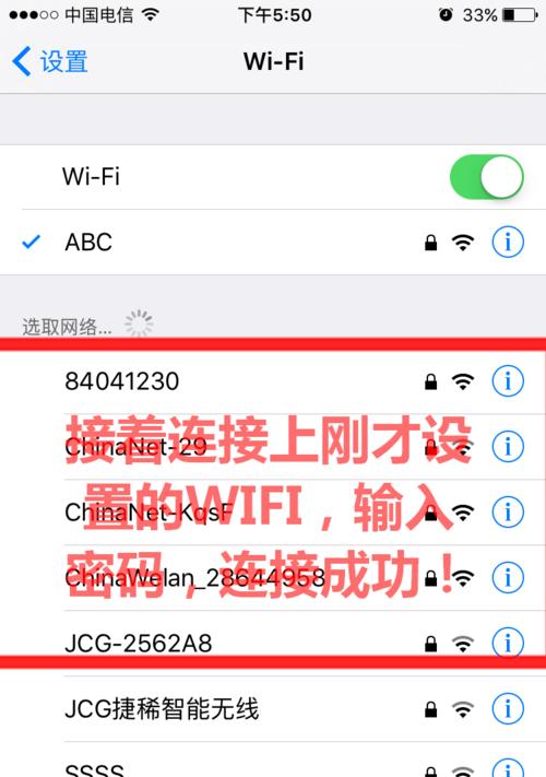 保护手机安全，为你的数字生活提供保障
