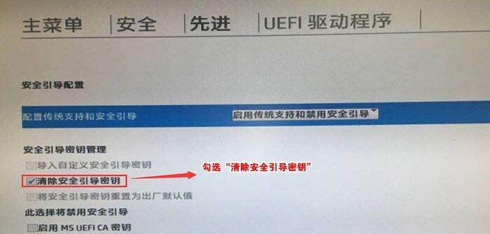 Win10密码修改教程（简单易懂的Win10密码修改方法）