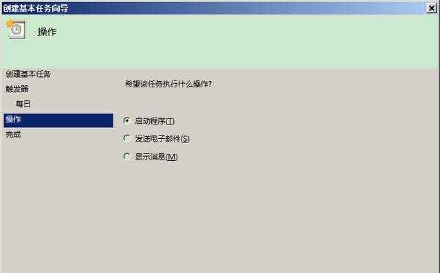 轻松快速找到软件安装程序的方法（掌握关键诀窍，轻松获取软件安装程序）