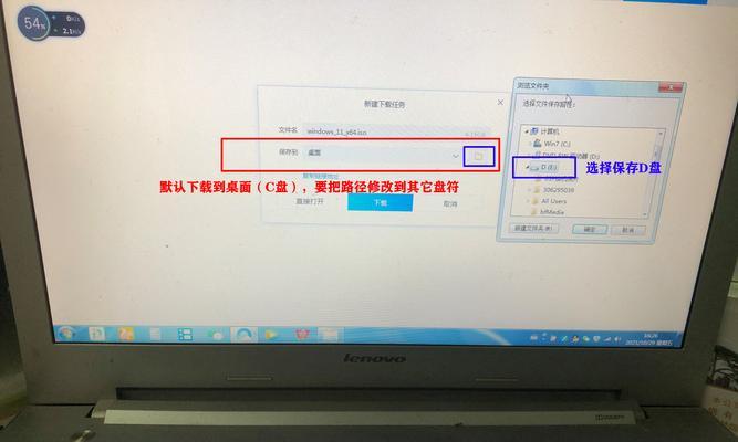 重装操作系统的方法详述（轻松掌握重装操作系统的步骤与技巧）