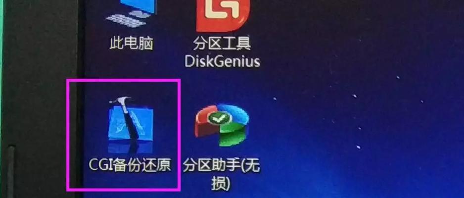 重装操作系统的方法详述（轻松掌握重装操作系统的步骤与技巧）