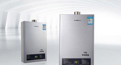 伊莱克斯燃气热水器故障代码解析（了解热水器故障代码）