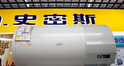 解析以史密斯热水器显示“E0”的原因及解决办法（探寻以史密斯热水器显示“E0”的故障类型与解决方法）