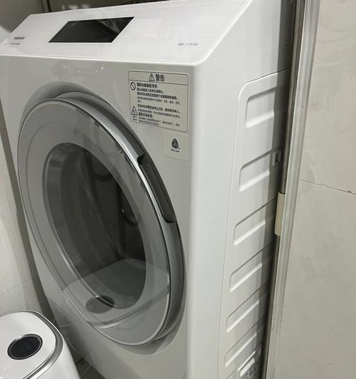 解析东芝X9洗衣机故障及维修方法（探索东芝X9洗衣机故障原因及解决方案）