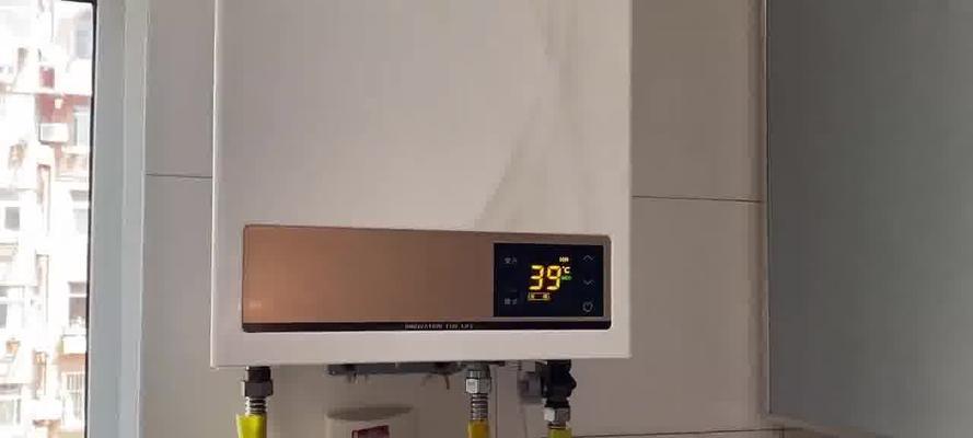 创尔特热水器E4故障原因及排除（热水器E4故障怎么解决）