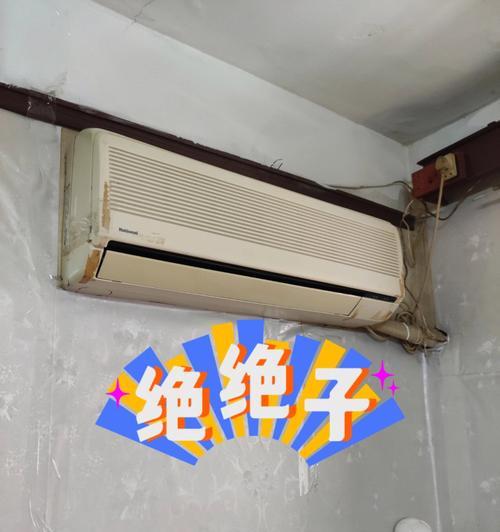 解决淘宝热水器漏水问题的有效方法（快速修复热水器漏水）