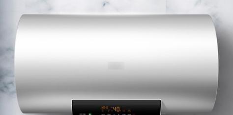 解决淘宝热水器漏水问题的有效方法（快速修复热水器漏水）