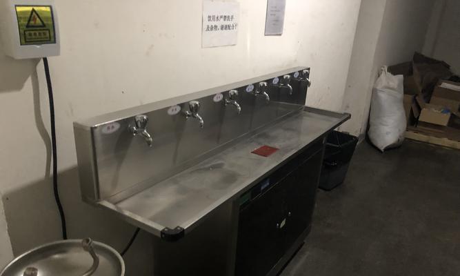 申请饮水机的原因及其重要性（提高员工生产力和保障员工健康的关键设备）