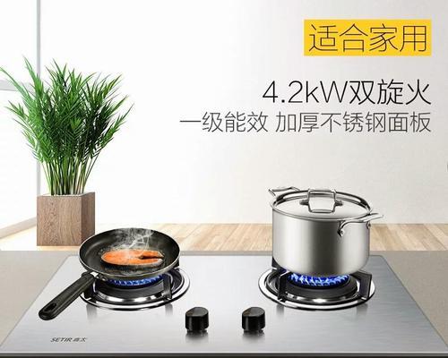 燃气灶的清洗和维修指南（轻松学会清洗和维护你的燃气灶）