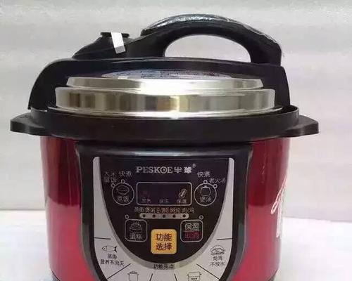 电饭煲维修费用详解（了解电饭煲维修所需费用）