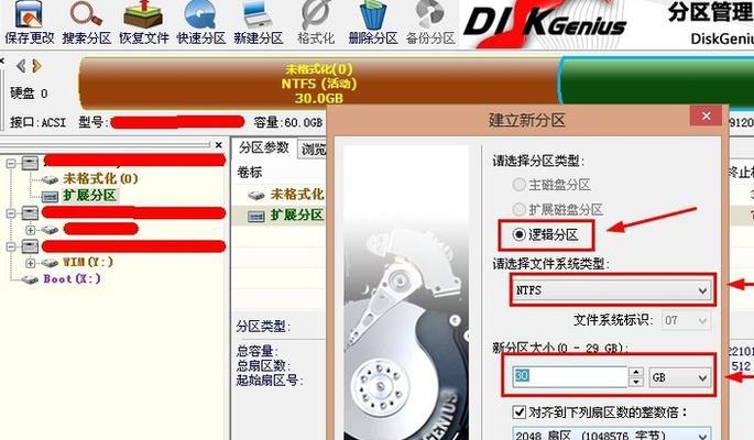 硬盘电脑无法识别问题解决方法（解决硬盘电脑无法识别问题的实用技巧）