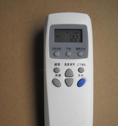 解决空调电源问题的有效方法（如何开启配备电池的空调遥控器）