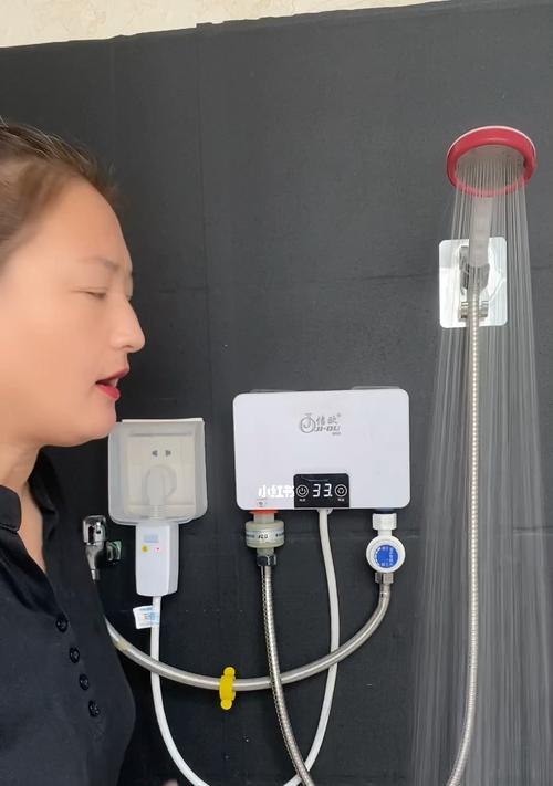 如何解决热水器热水口摇动问题（摇动的原因与解决方法）