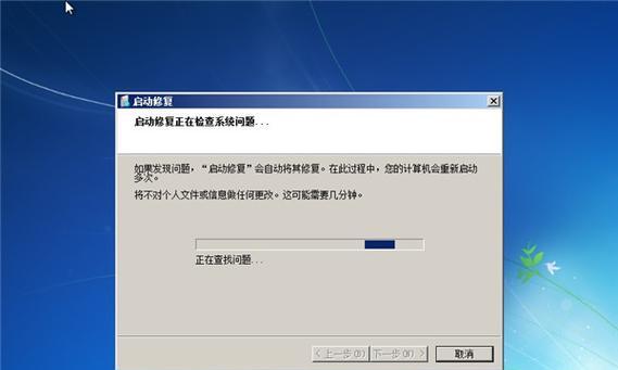 电脑开机慢怎么办（解决电脑开机卡顿的有效方法）