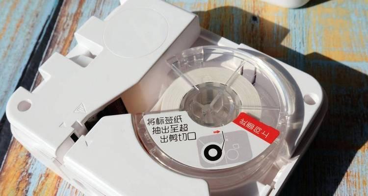 打印机制作贴纸的方法（简单）