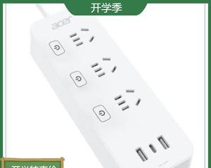 电脑USB无法使用的解决方法（让你的USB重新发挥作用）