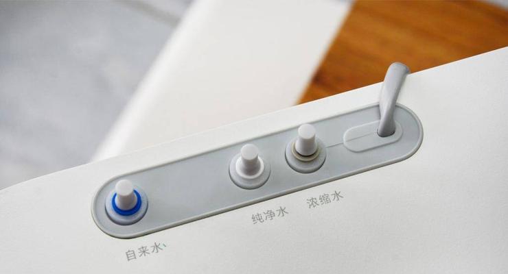 小米净水器废水阀维修费用详解（了解小米净水器废水阀维修费用以及如何降低维修成本）
