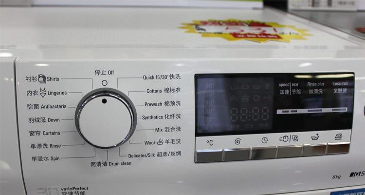 以墙纸打印机为主题的革新性技术（从传统装饰到个性化定制）
