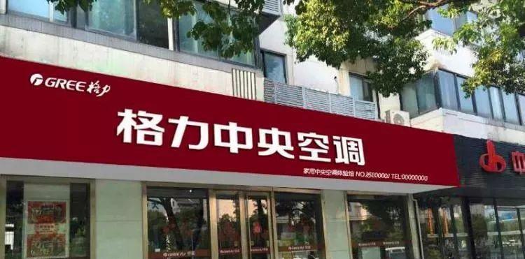 中央空调差价分析——为何价格有差异（探索中央空调价格差异的原因和解决方案）