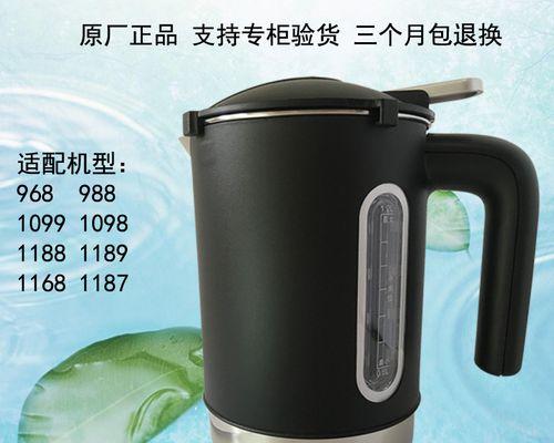 如何修理加热盘烧了的饮水机（解决饮水机加热盘烧坏的问题）