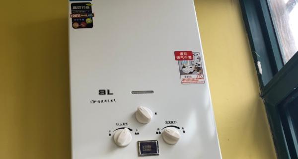 热水器无法启动的原因与解决方法（探究热水器无气不上水的常见问题及解决办法）