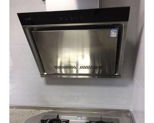 澳柯玛抽油烟机面板打不开的原因及维修办法（解决澳柯玛抽油烟机面板打不开的常见问题）