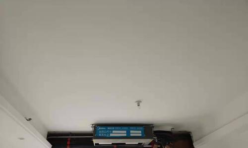 中央空调漏水管渗水问题的解决方法（快速有效解决中央空调漏水管渗水困扰的关键方法）