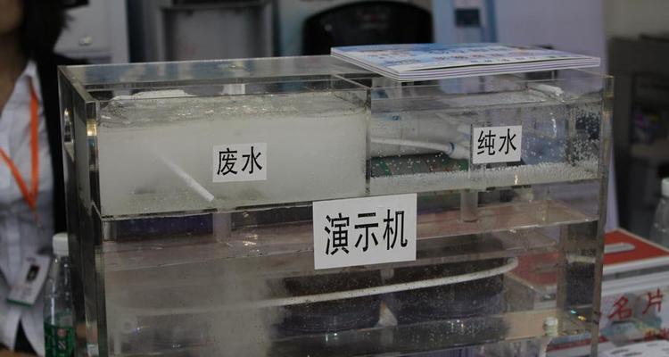 饮水机罐子坏了怎么修复（快速解决饮水机罐子损坏问题）