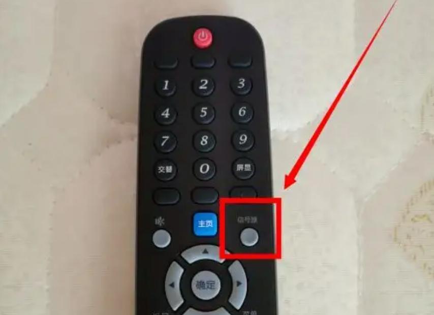 电脑更换显示器后出现蓝屏问题怎么解决（解决电脑更换显示器后出现蓝屏问题的有效方法）