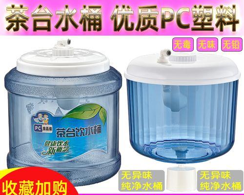 饮水机水桶变形的原因及修复方法（水桶变形与使用方法有关）