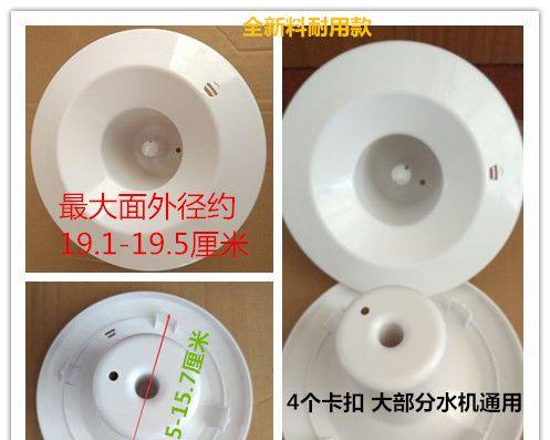 饮水机水桶变形的原因及修复方法（水桶变形与使用方法有关）