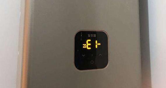 热水器不点火的原因及解决方法（为什么热水器不点火）