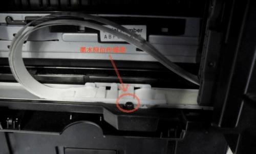 打印机提示错误的常见问题及维修方法（解决打印机故障的有效技巧）