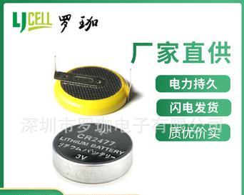 Acer显示器闪灯故障的原因及解决方法（详细分析Acer显示器闪灯故障的可能原因和有效解决方法）