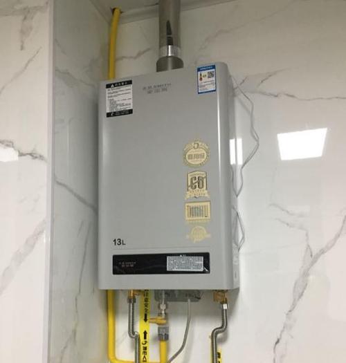 燃气热水器红火了怎么修复（快速解决燃气热水器红火问题）