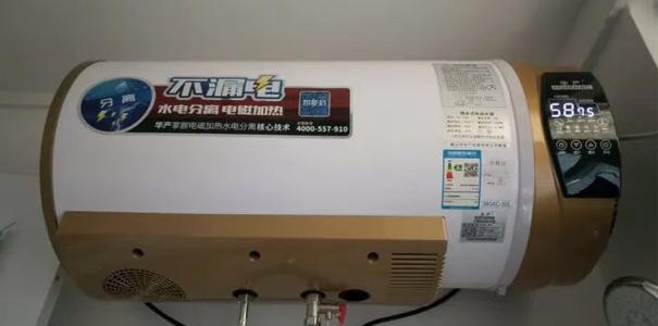 解决热水器开启后出现异味的有效方法（如何处理热水器开启后的异味问题）
