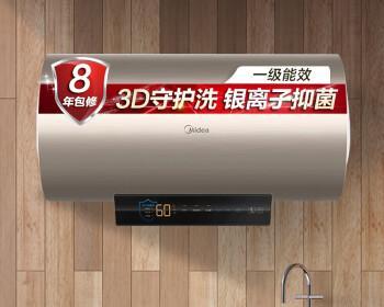 解决热水器开启后出现异味的有效方法（如何处理热水器开启后的异味问题）