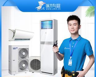 中央空调自动跳停的原因及解决方法（常见故障导致中央空调自动跳停）