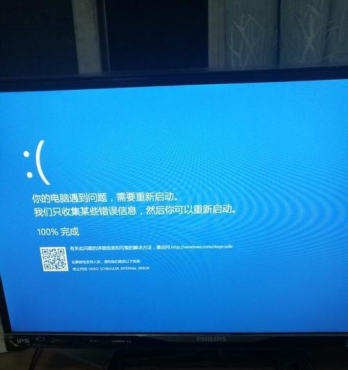 显示器打开没信号的原因和解决方法（探究显示器无信号的多种可能性及应对措施）